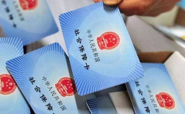 山东省人力资源和社会保障厅关于关于社会保险费征收体制改革部署
