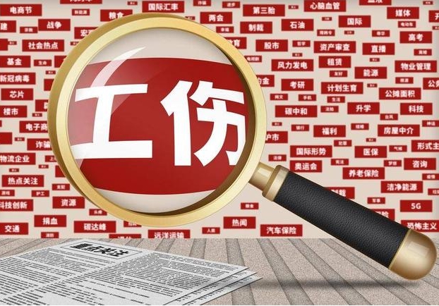 <b>多地迎来降雪，下雪天上班族的这些权益要知道→</b>