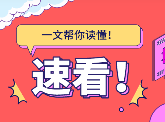 <b>企业找人力资源公司进行劳务外包解决了什么</b>