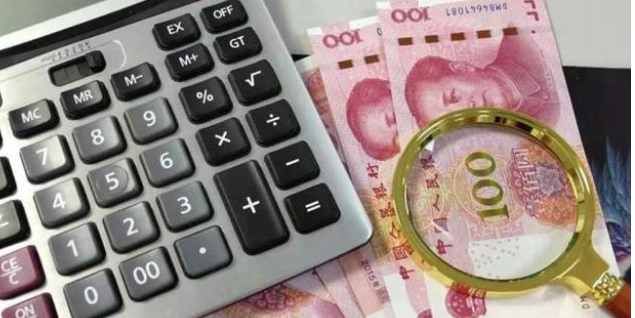 <b>重磅！最低工资标准将上浮！22省份已调完，你的城市在其中么</b>