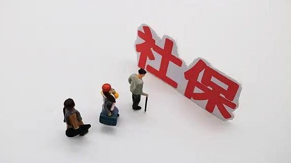 <b>员工自愿弃缴社保，不可以！</b>