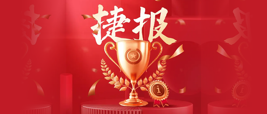 <b>【祝贺】蓝桥人力与恒安标准人寿签订劳务派遣合同！</b>