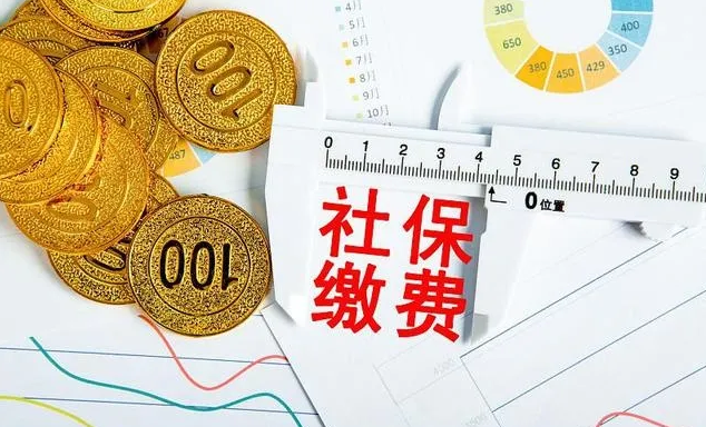 <b>社保、人事外包五大应用场景：降成本、合规化...</b>
