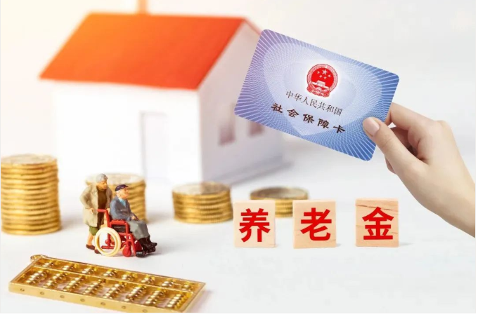 <b>【深圳社保解读】非深户在深圳缴纳社保满10年，就可以在深圳领养老金吗？</b>