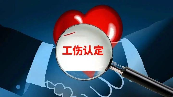 <b>实用帖｜社保卡提示到期后怎么办？</b>