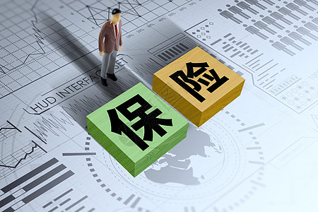 <b>收藏丨发生工伤后怎么办？20个必知的工伤知识点</b>